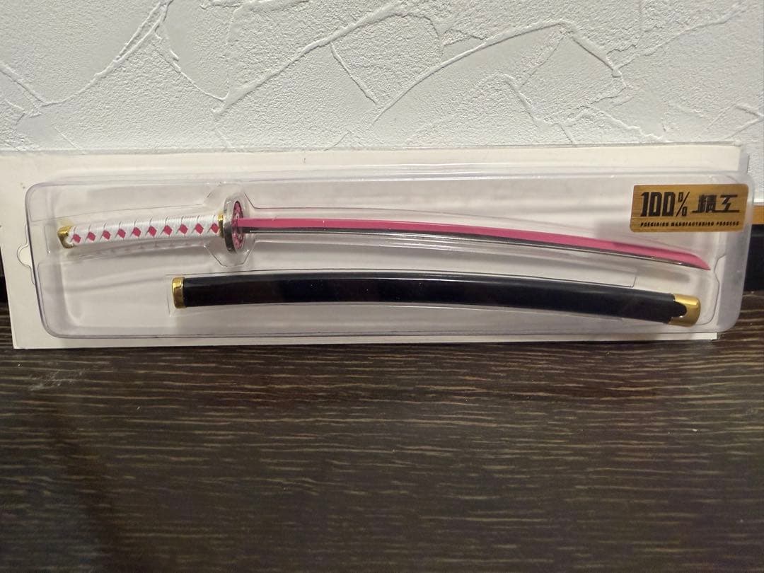 鬼滅の刃　日輪刀　鉄製　11本