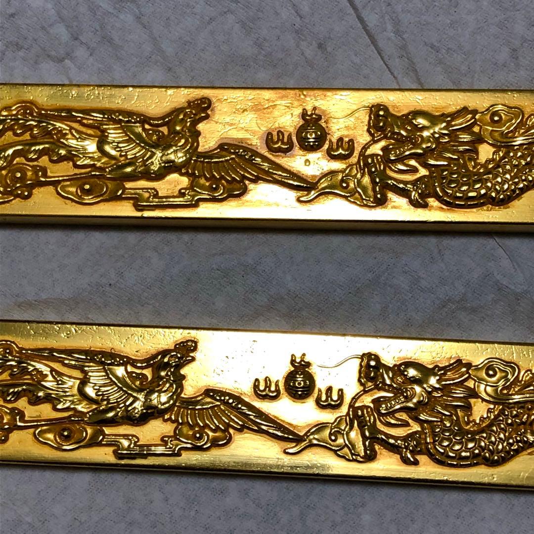 文鎮　文房具　書道用　金龍・金鳳 彫刻　時代物　２本セット