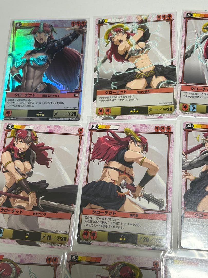 クイーンズブレイド　ザ・デュエル　クローデット　まとめ売りセット