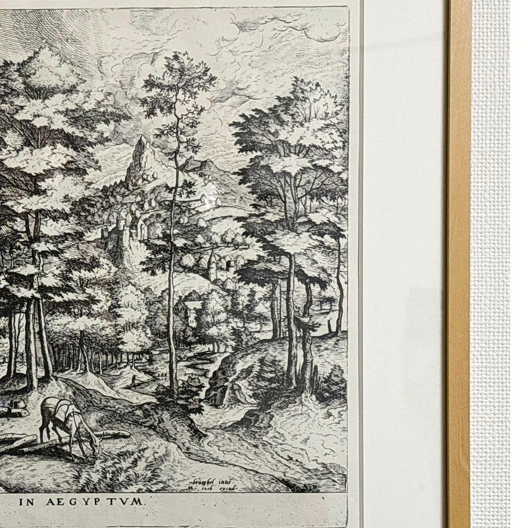 ブリューゲル「エジプトへの逃避」