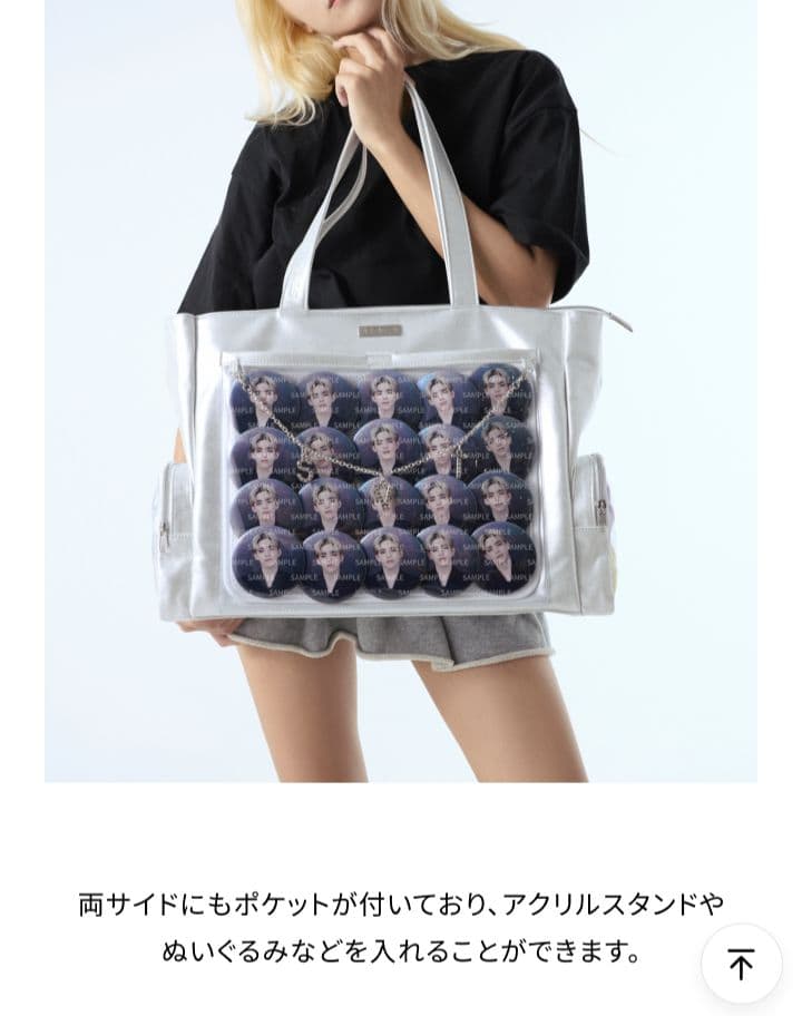 SEVENTEEN WORLDTOUR NEW_IN JAPAN デコバッグ