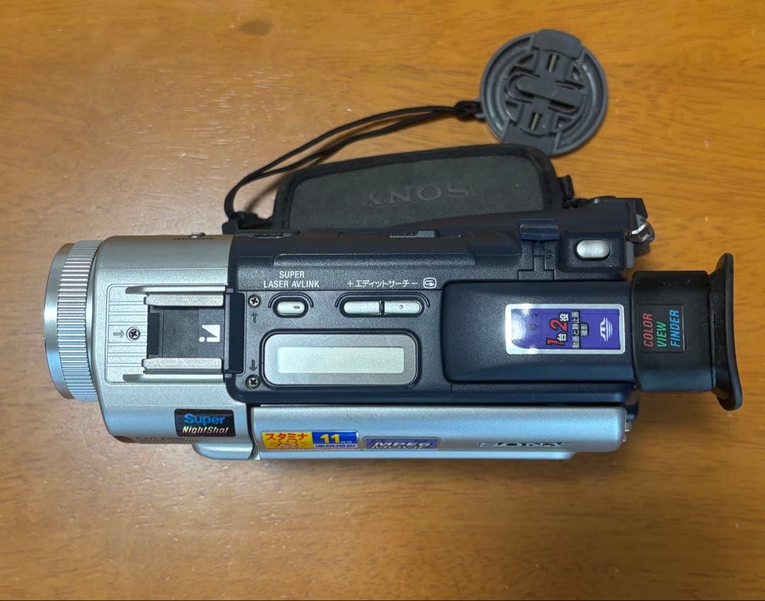 Sony DCR-TRV17 MiniDVビデオカメラ