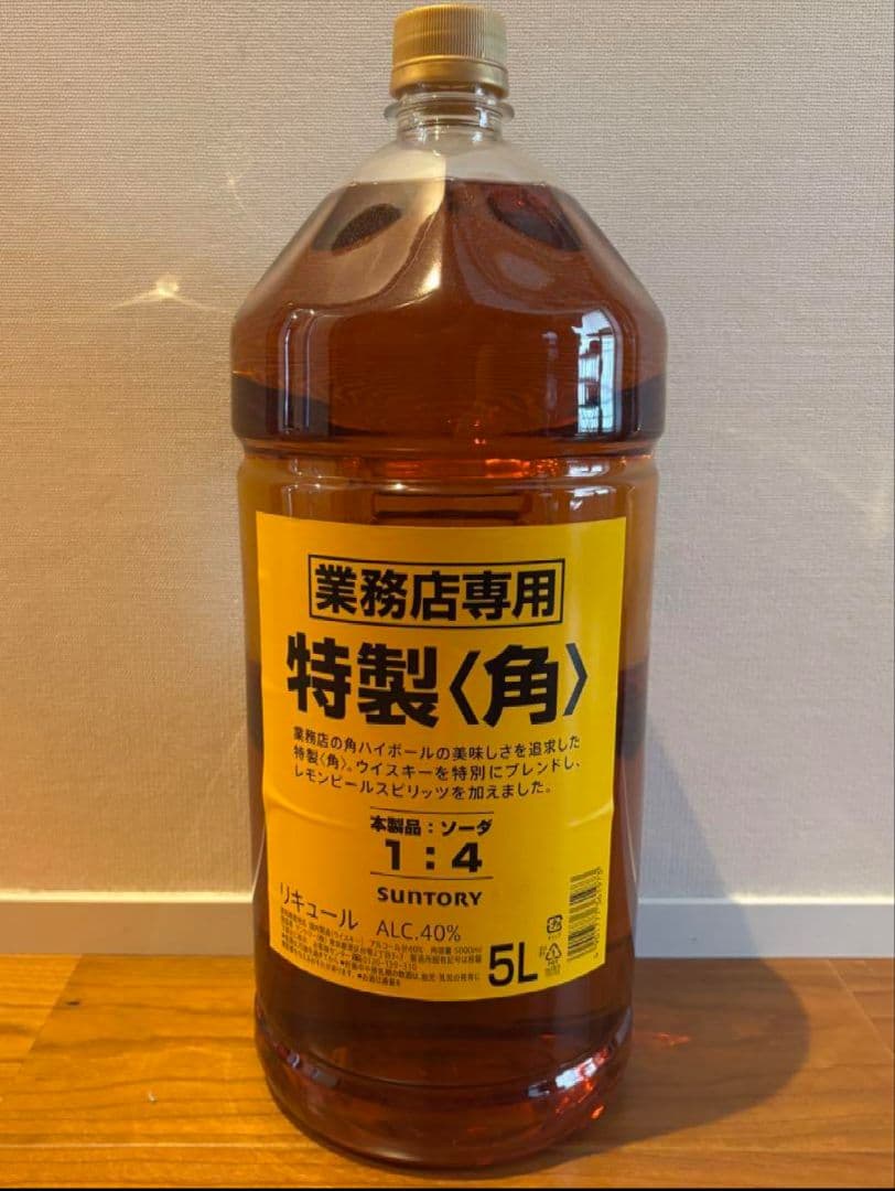 サントリー 特製角 5L 40% 最安値