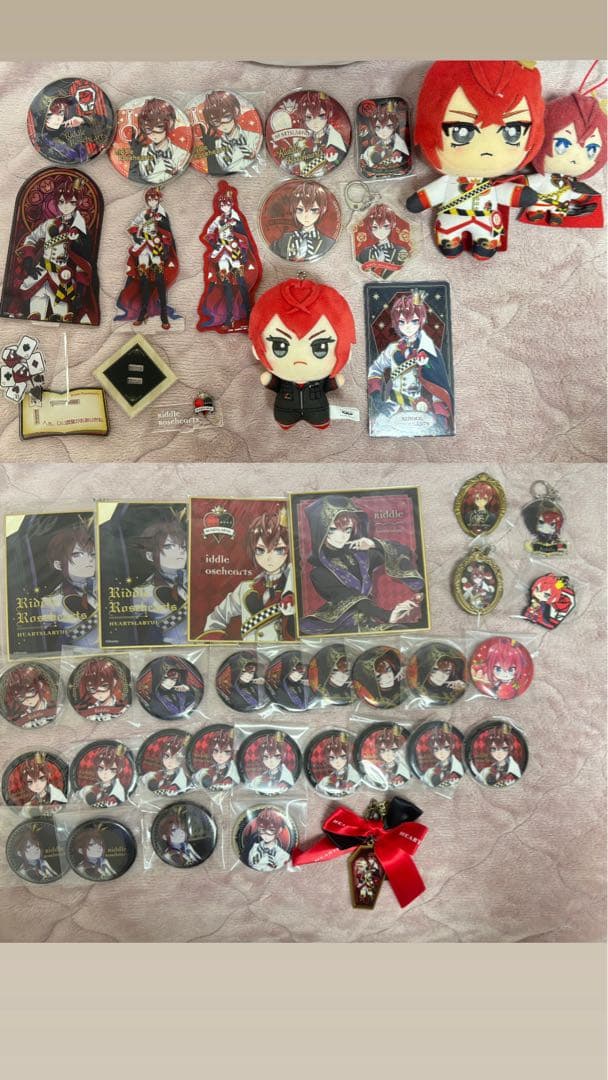 ツイステッドワンダーランド ツイステ リドル・ローズハート まとめ売り