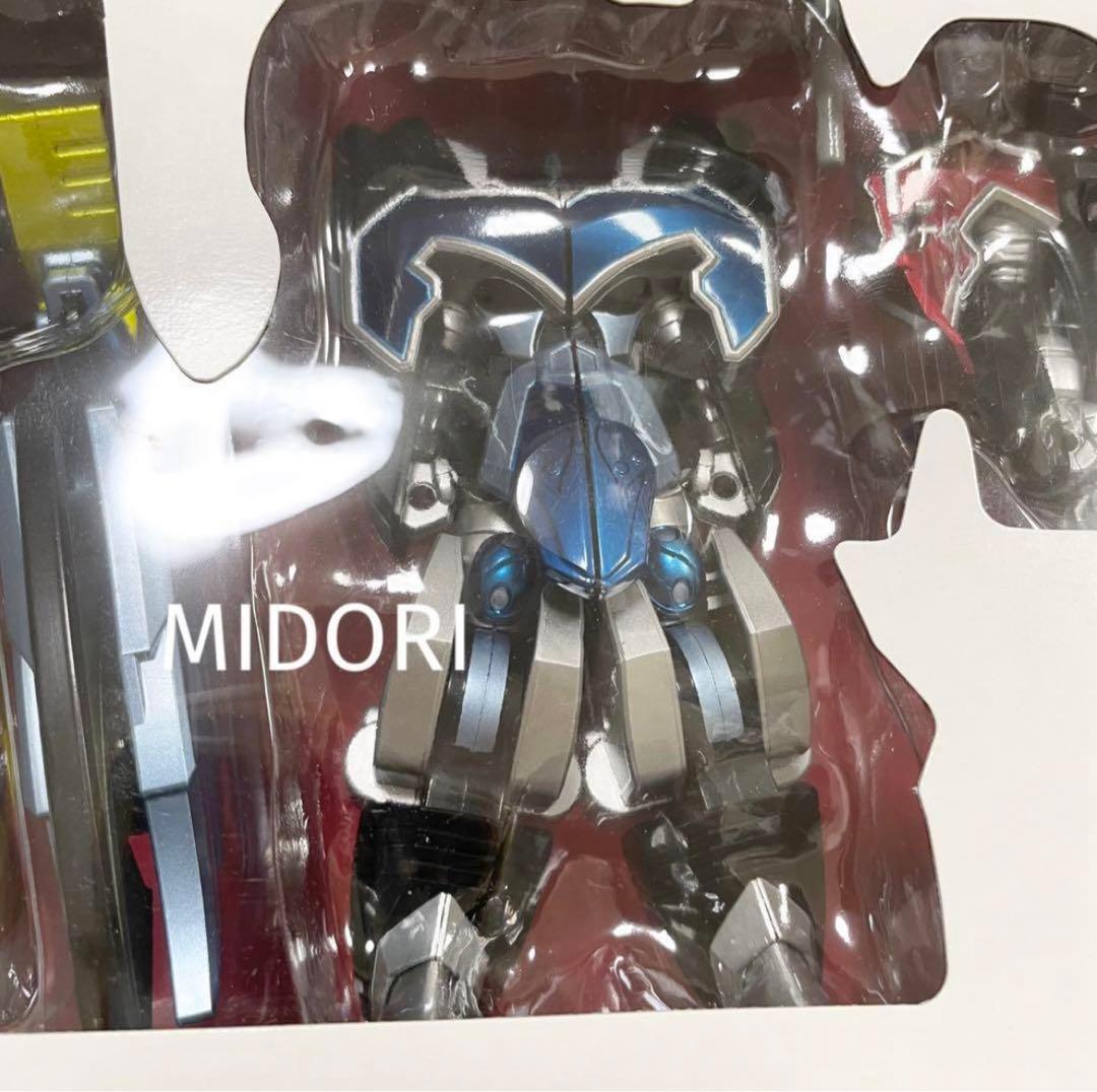 【未使用品】魔法戦隊マジレンジャー マジキング コンプリートエディション