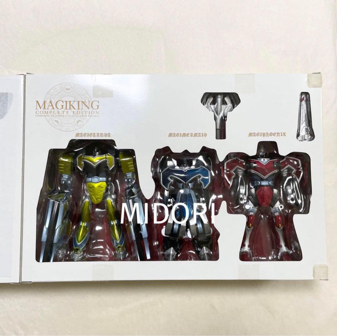 【未使用品】魔法戦隊マジレンジャー マジキング コンプリートエディション