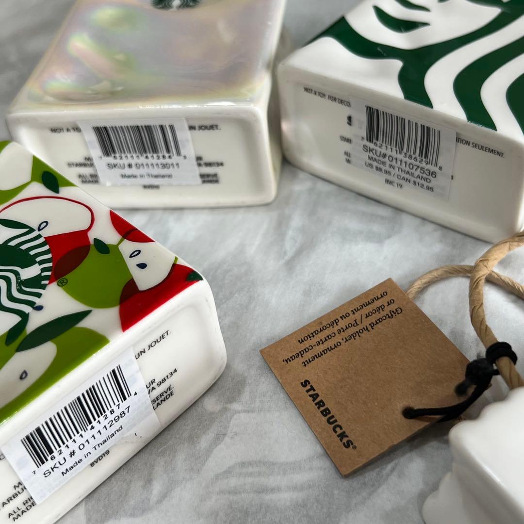 日本未発売　4個セット　スターバックス ショッパー　オーナメント　陶器