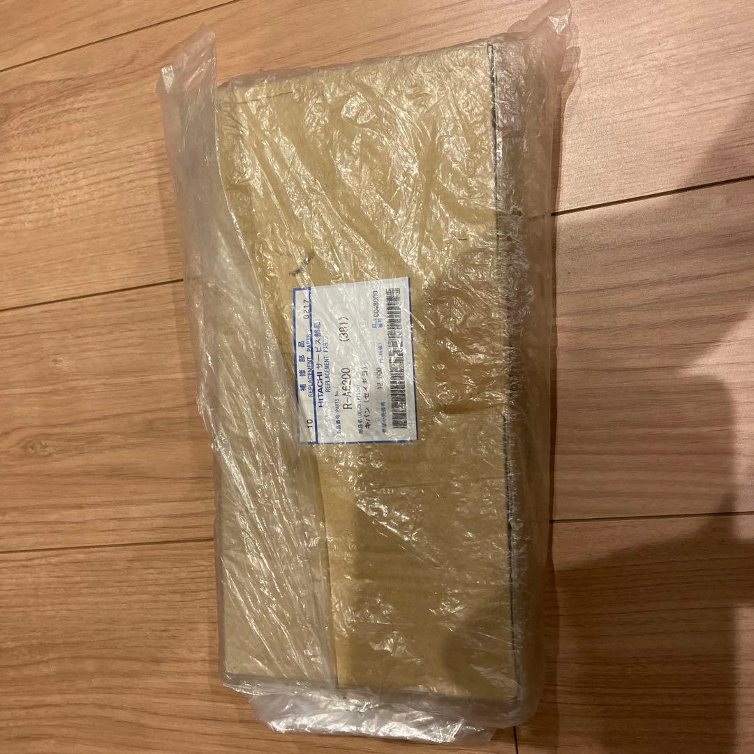 日立　冷蔵庫　制御基板　R-A6200 381