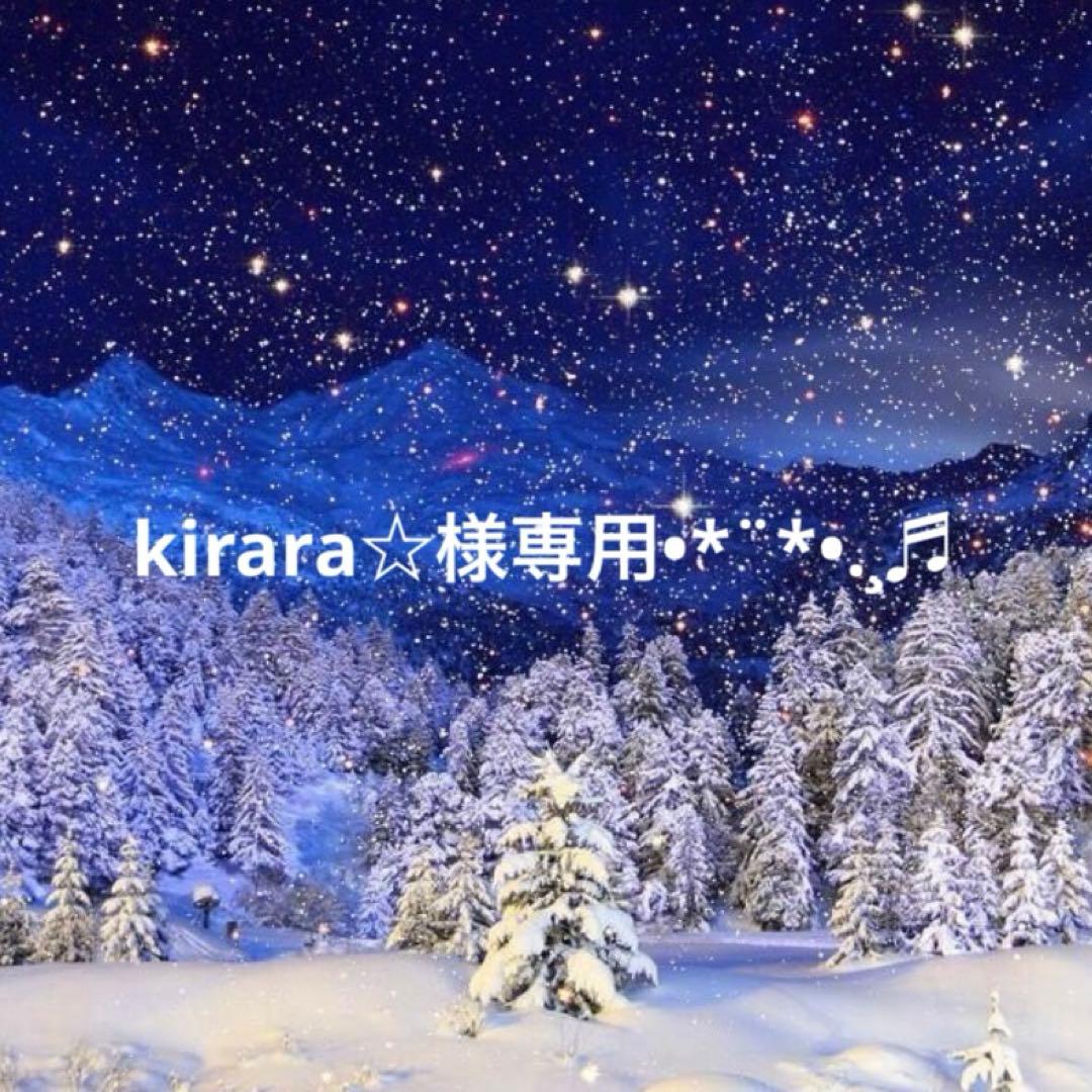 kirara☆•*¨*•.¸♬︎