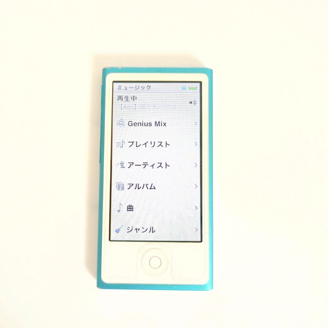 動作確認済み⭐️バッテリー良好⭐️iPod nano 第7世代☄ブルー