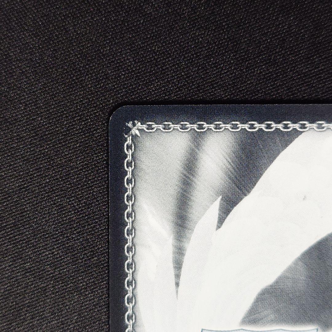 アマルガム 調 SP ②