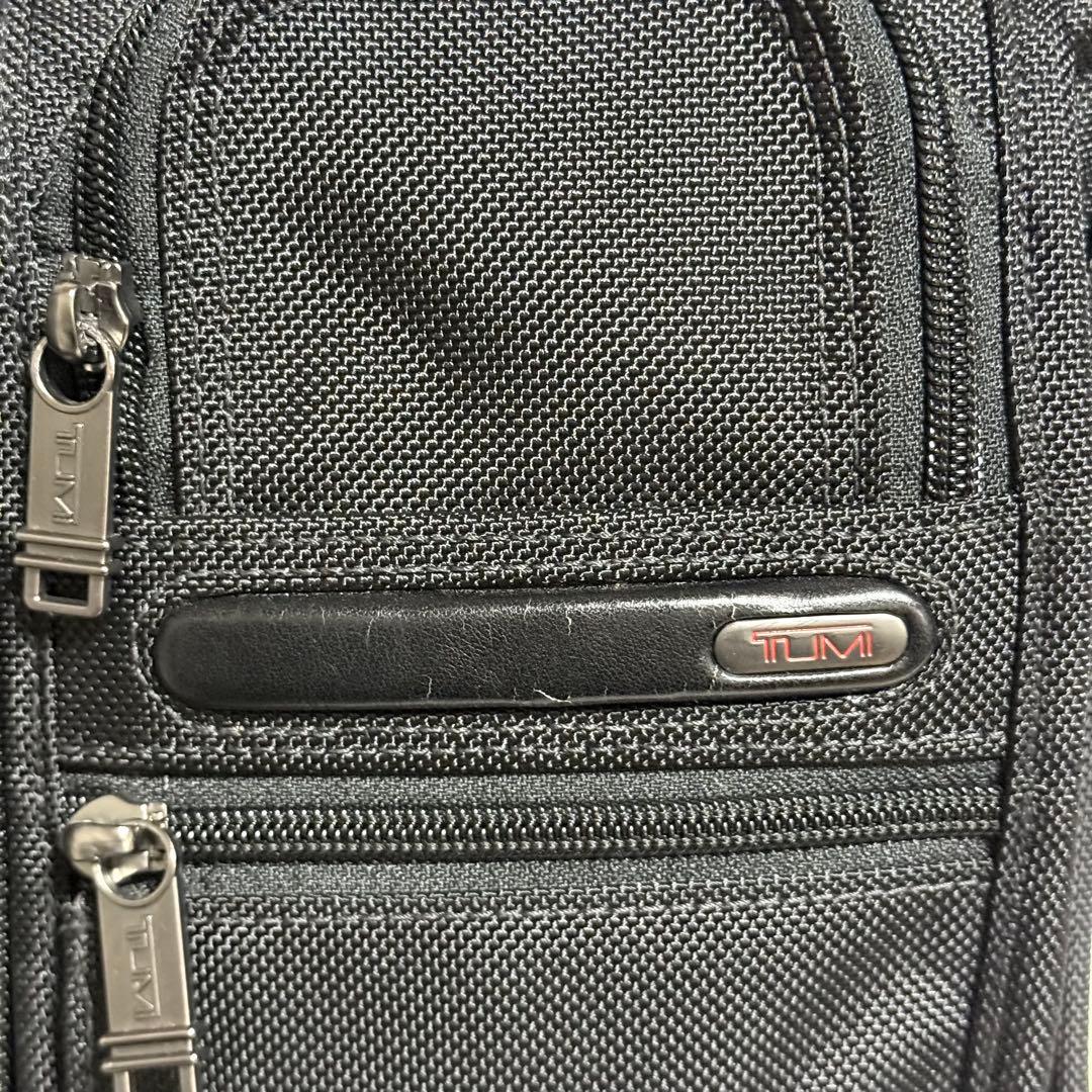 ⭐️極美品⭐️　トゥミ　26104D4 キャリーバッグ　3気室　ナイロン　黒
