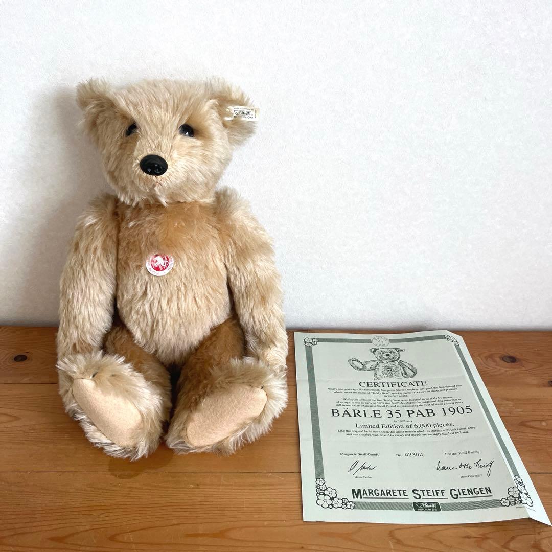 シュタイフ　 Steiff BARLE 35 PAB 1905 45㎝