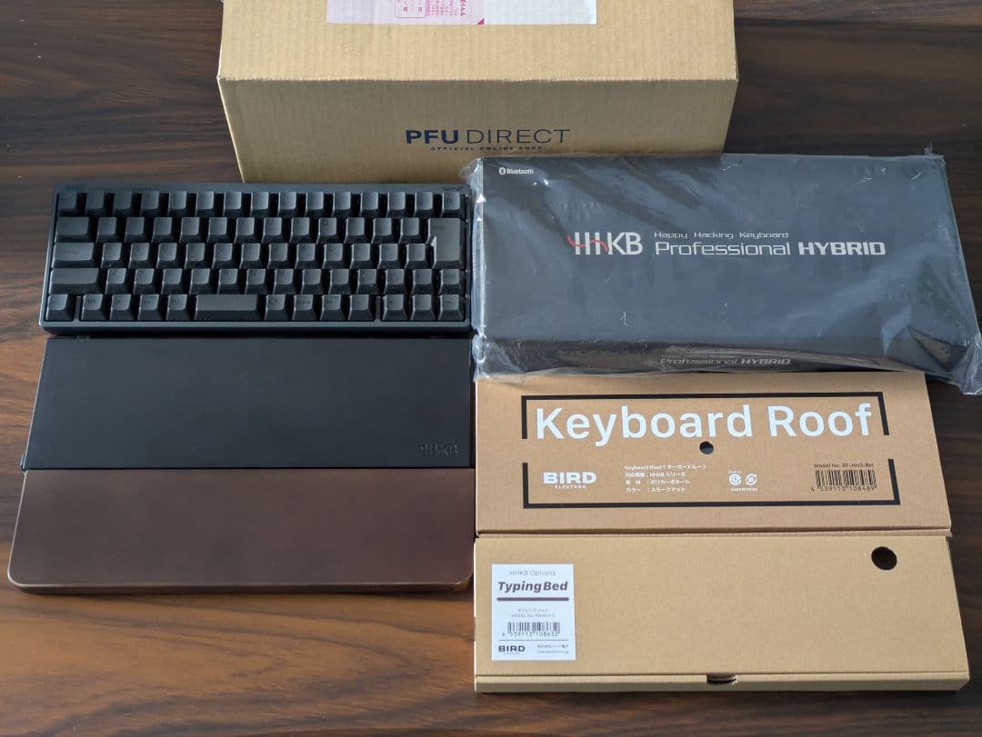 HHKB Professional HYBRID Type-S 日本語配列 墨