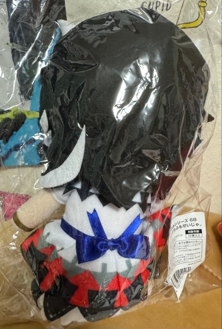 東方ぬいぐるみシリーズ 68 鬼人正邪 ふもふもせいじゃ。