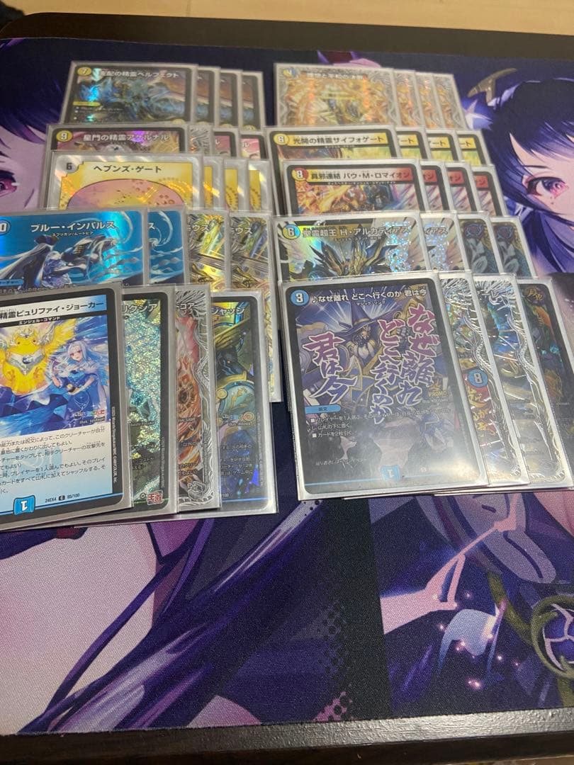 デュエルマスターズ 青白天門 ムザルミ天門 オリジナル・アドバンス デッキ