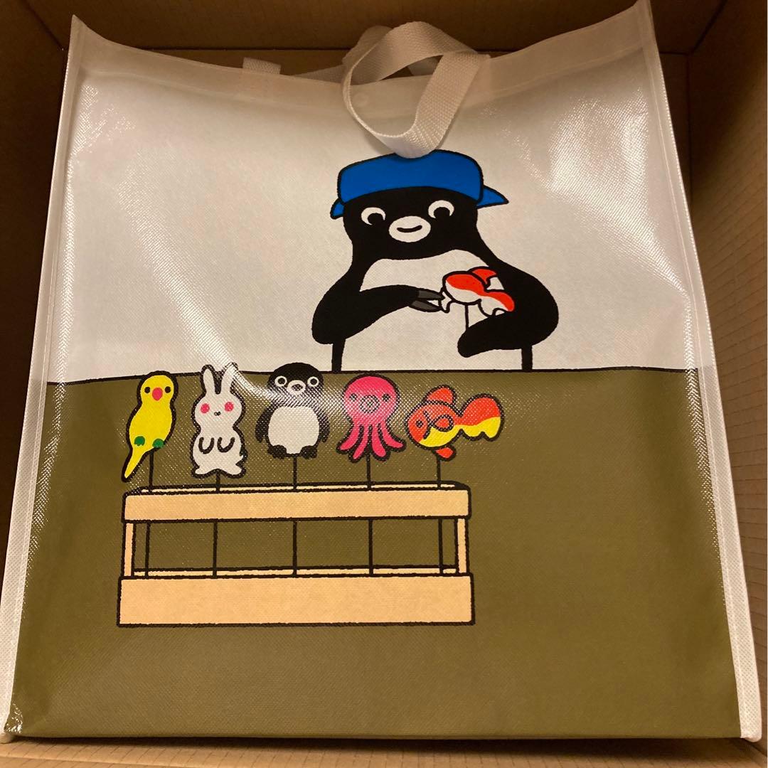 【フルセット】Suicaのペンギン福袋 2026 オレンジページ