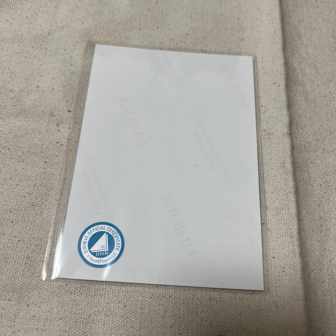 高瀬愛奈 サイン入り生写真