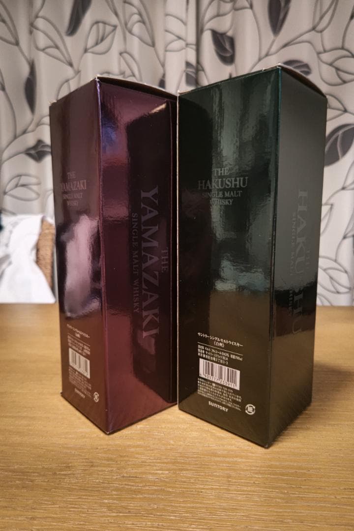 旧型　山崎・白州シングルモルトウイスキーセット