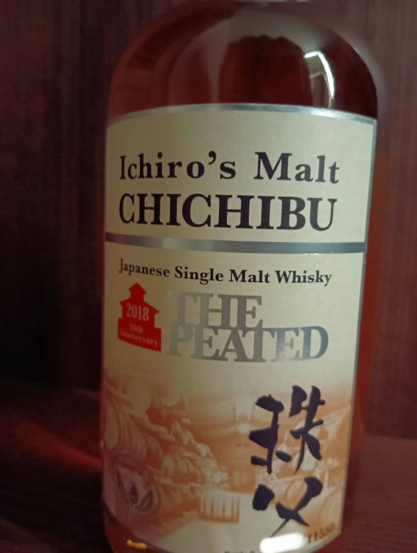 【入手困難】イチローズモルト　ザ・ピーテッド2018