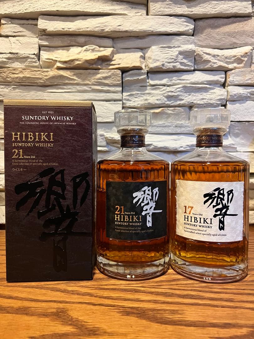 サントリー　響　【21年・17年】 ２本セット（バラ可）