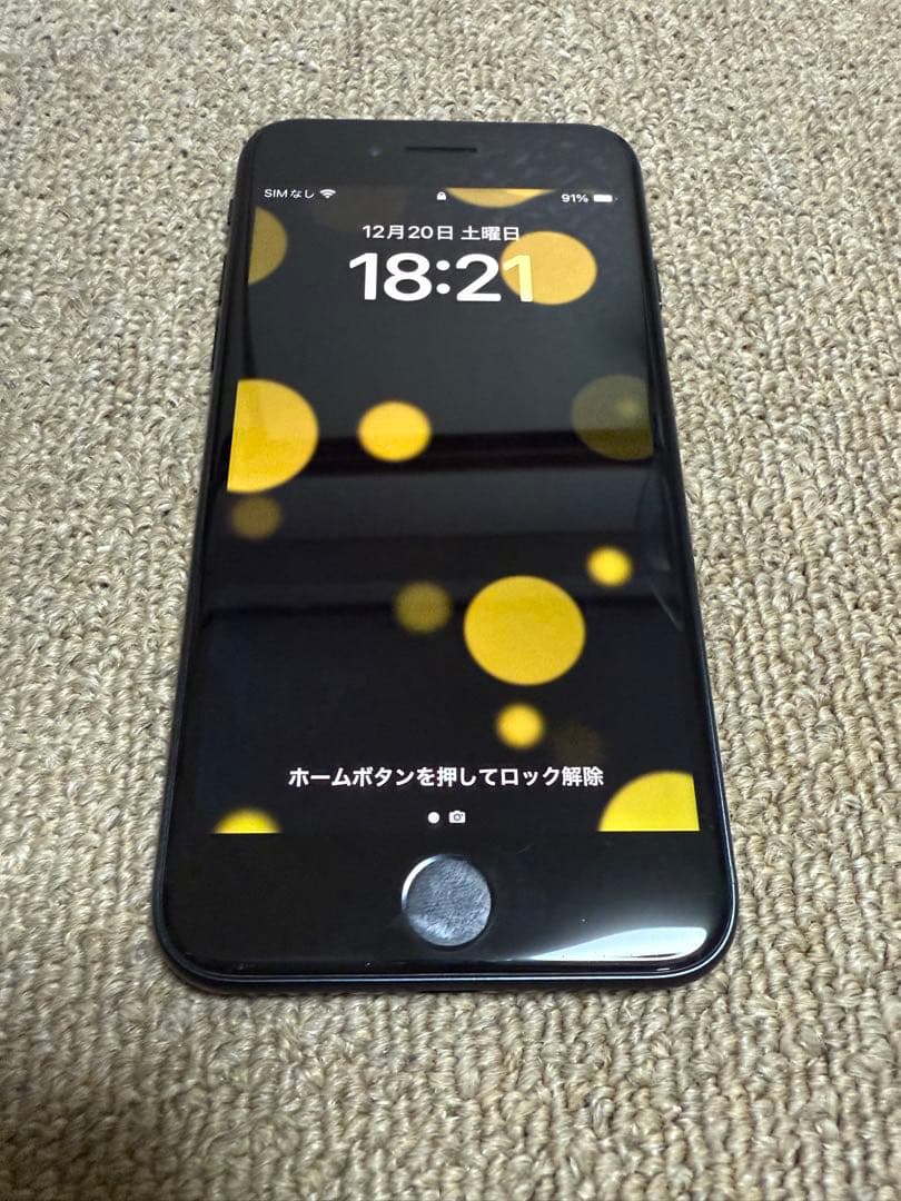 【第3世代】バッテリー100％　iPhoneSE 128GB ミッドナイト