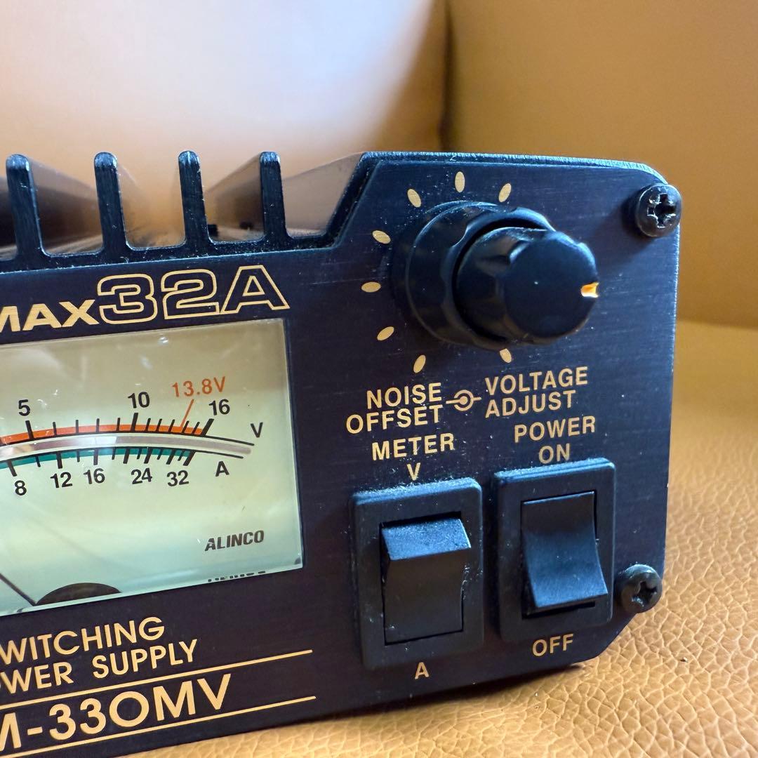 ALINCO DM-330MV スイッチング電源