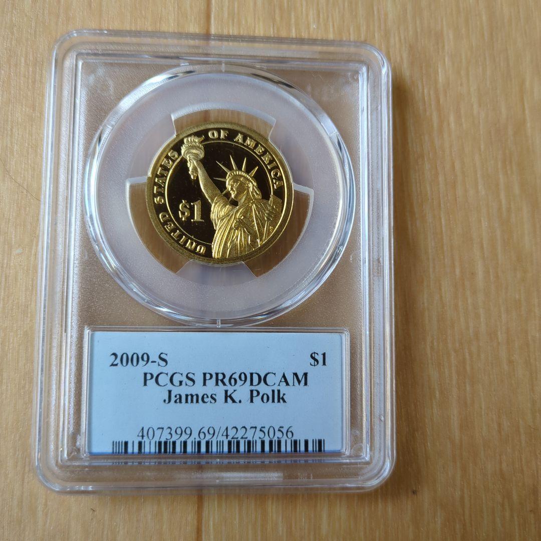 大統領シリーズ 記念硬貨 6枚セット ウィリアム・H・ハリソン 1841年