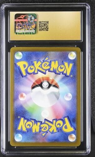 CGC10 Priptine ピカチュウ プレシャスコレクターズ 323/S-P