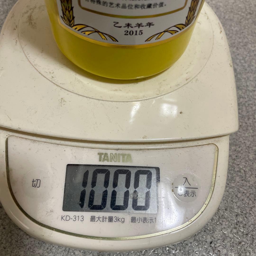 貴州茅台酒 干支羊 2015年 53％ 未開栓　約1000g 中国酒（15）