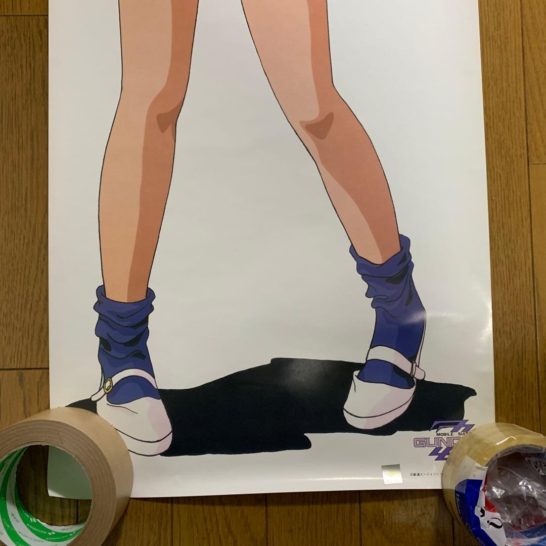 ♢ 機動戦士ガンダムZZ エルピー・プル 全身ポスター