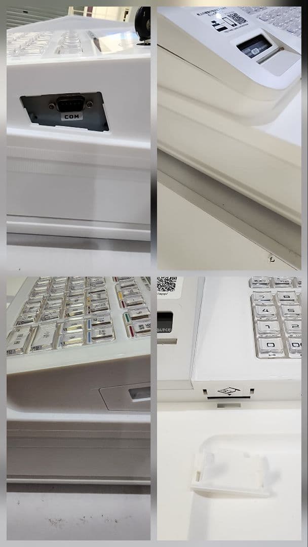 CASIO SR-S200-EX-WE レジスター ホワイト 美品 ロール5巻付