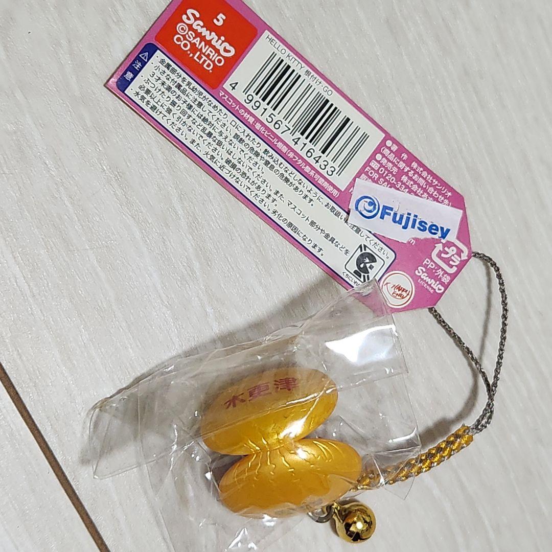 ご当地キティ　根付け　千葉　木更津　あさり