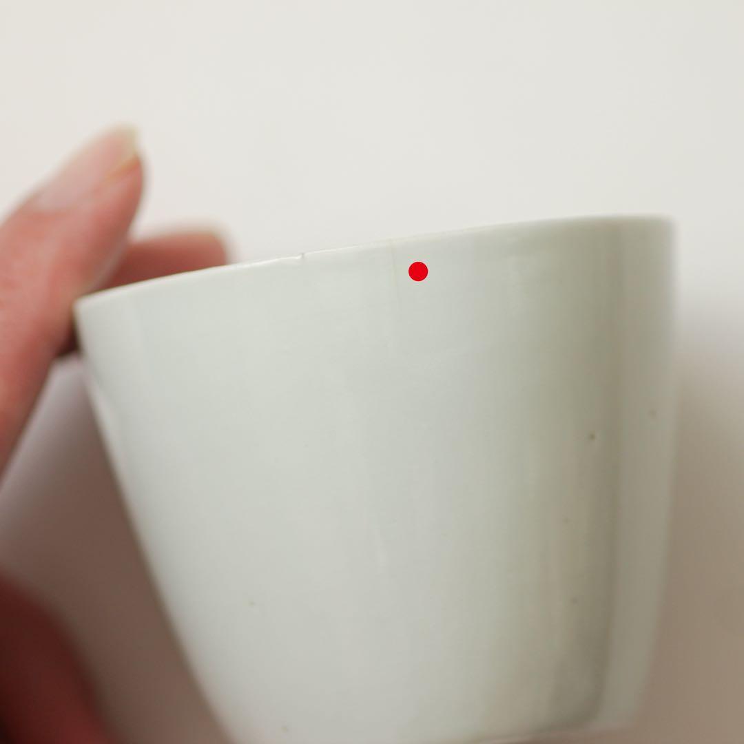 伊万里　古伊万里　江戸　中期　白磁　蕎麦猪口