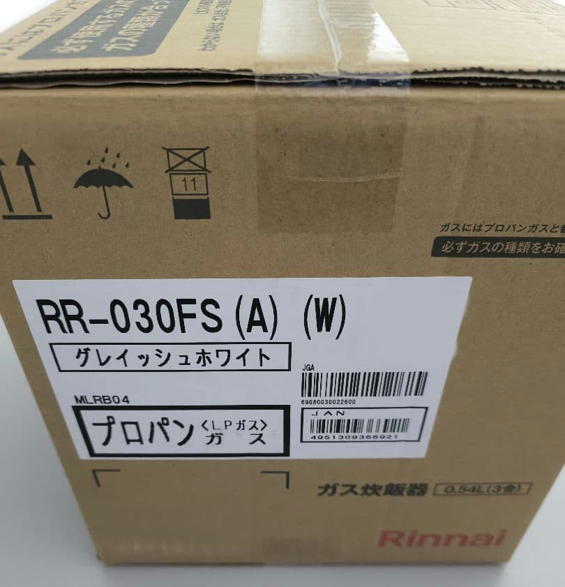 リンナイ　RR-030FS(A)(W)　ガス炊飯器