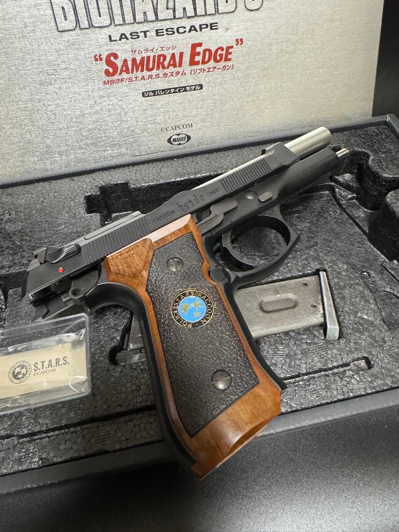 サムライエッジ　ジルバレンタインモデル　ガスガン