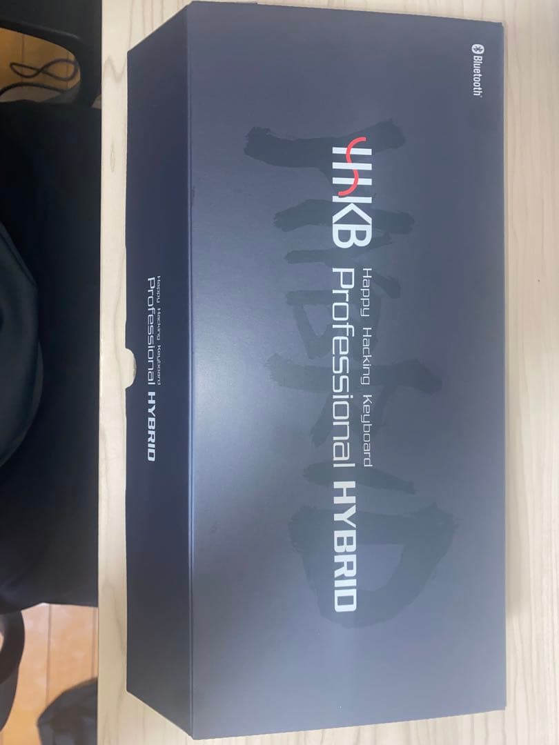 HHKB Professional HYBRID type-s 白 US配列