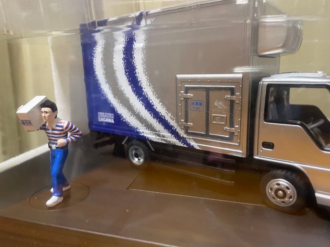 【レア、超希少】未使用佐川急便2tトラックラジコンカー