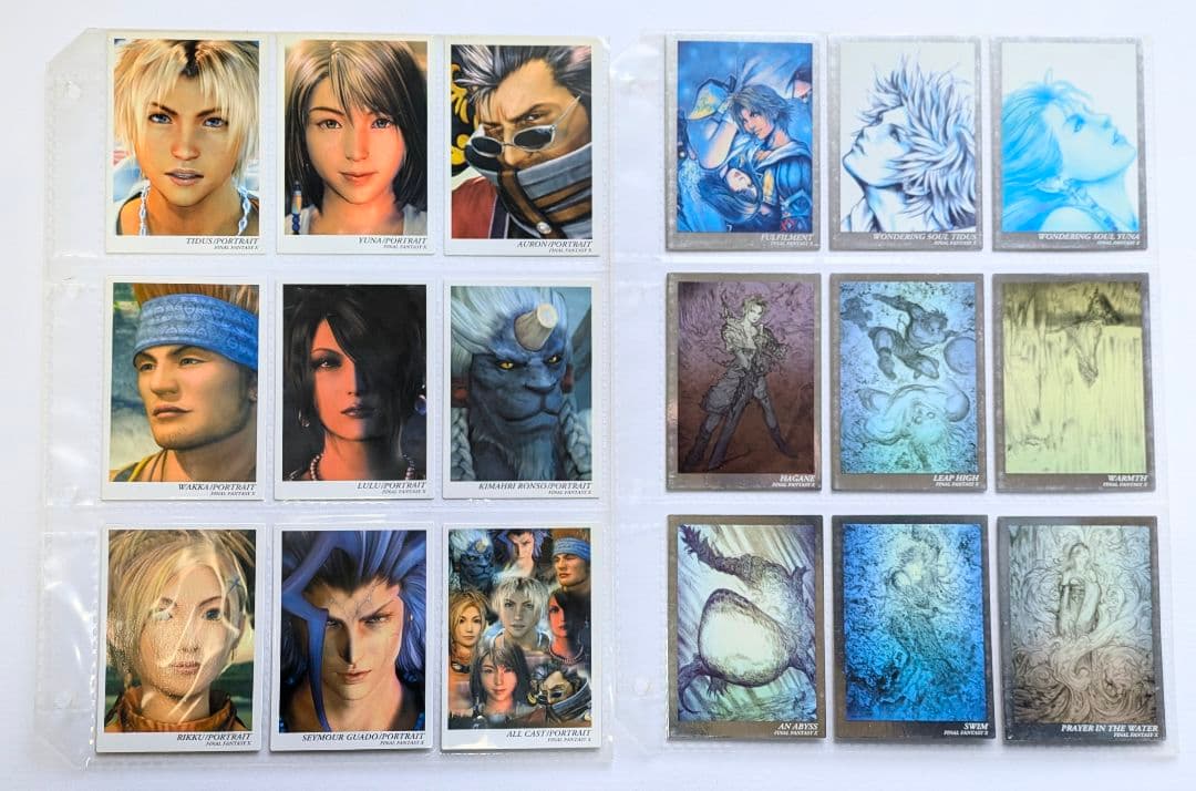 ファイナルファンタジー10　アートミュージアム　フルコンプ　＋P_02付き　初版