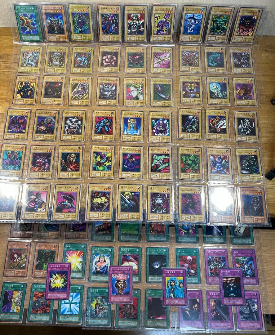 【極美品 ② EX フルコンプ 85枚】ワンオーナー 初期 まとめ売り 遊戯王