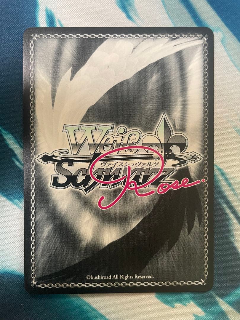 ヴァイス　ロゼ　sprite 蒼の彼方のフォーリズム　乾沙希　sec サイン