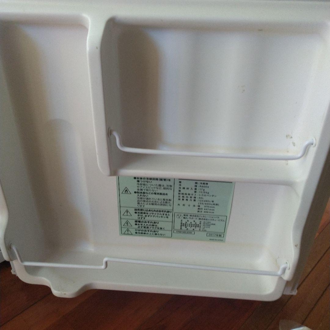 冷蔵庫　シンプラス　simplus　46㍑　 一人暮らし　ワンドア　白　ホワイト