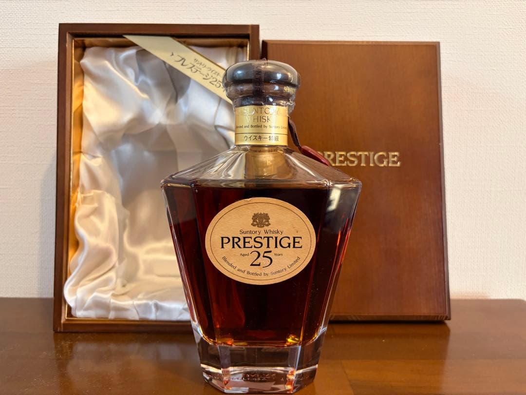 サントリー ウイスキー プレステージ25年 木箱付き 未開栓