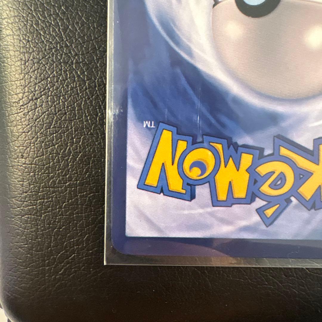 専用 ゴッホ ピカチュウ