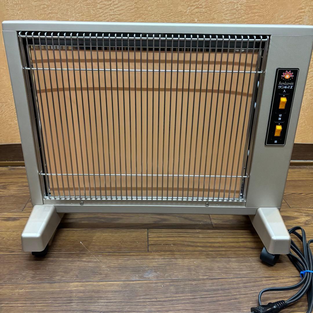 ☆美品☆ 【サンルミエ】キュート 遠赤外線暖房器E800LS