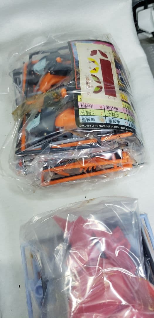 タカラ 魔神大集合 魔神英雄伝ワタル 鋼衣5体セット