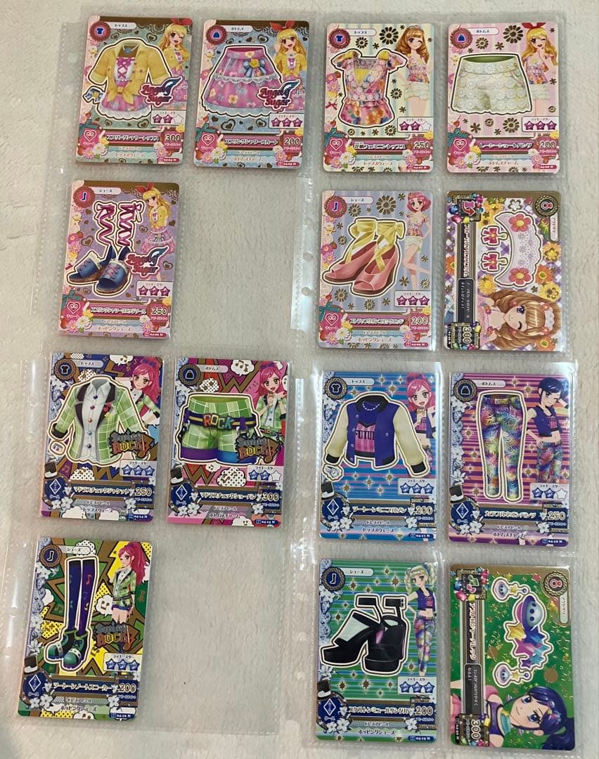 アイカツ！ カード 2014シリーズ 第４弾 04 プレミアムレア PR CP