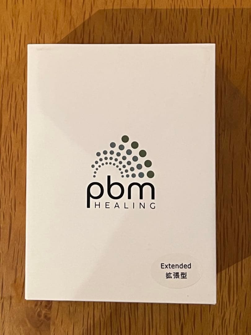 pbm HEALING マウスピースセット