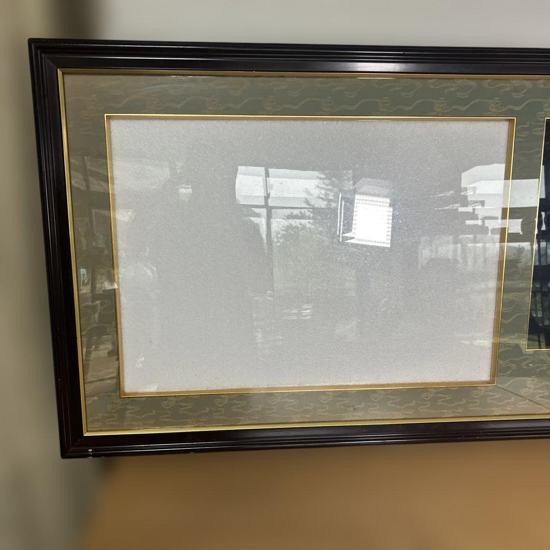 額縁のみ　瑞宝章　勲五等　メダル　賞状　橋本龍太郎　総理大臣　自宅保管品 瑞寶章