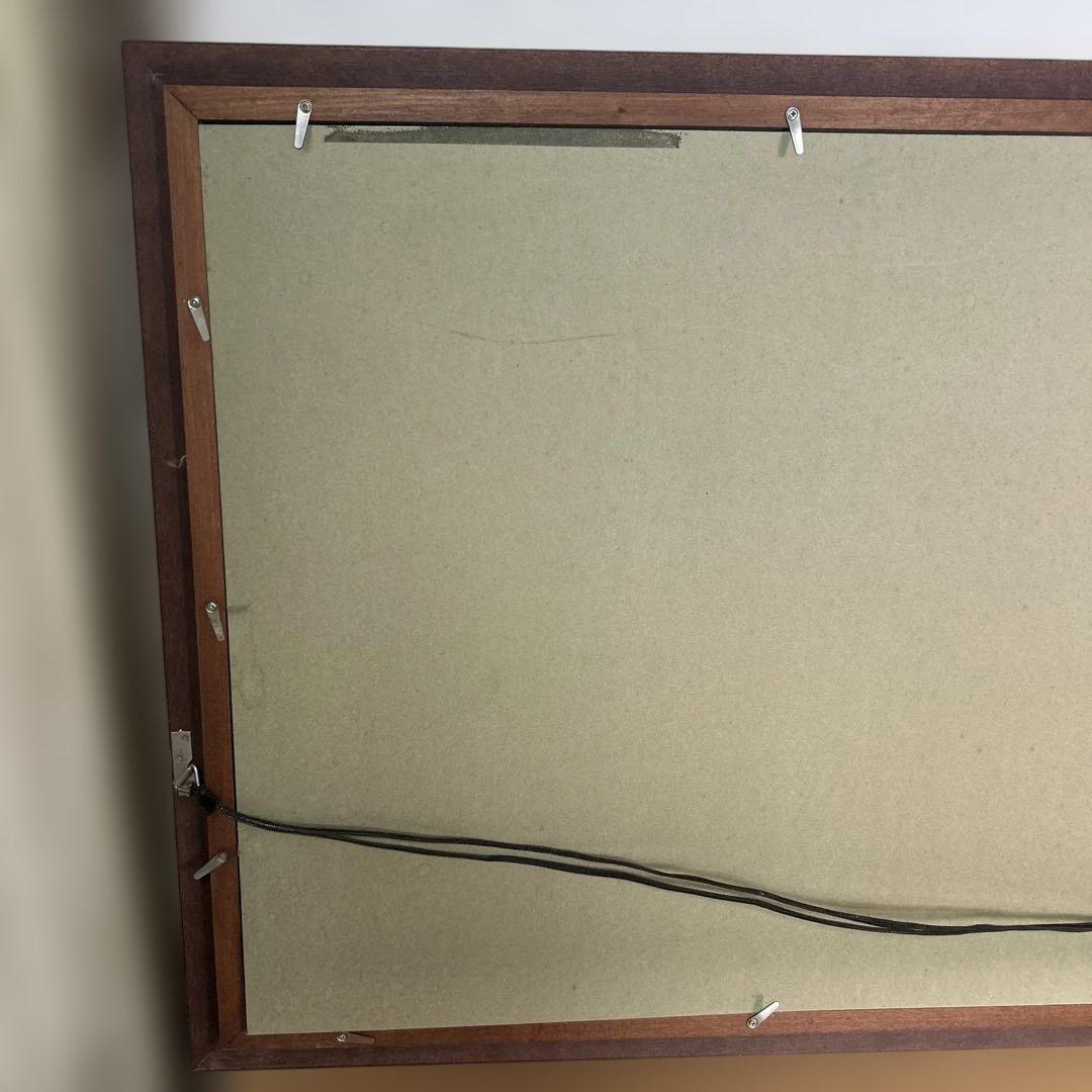 額縁のみ　瑞宝章　勲五等　メダル　賞状　橋本龍太郎　総理大臣　自宅保管品 瑞寶章